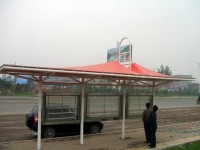 萊蕪104國道站臺(tái)共86組 